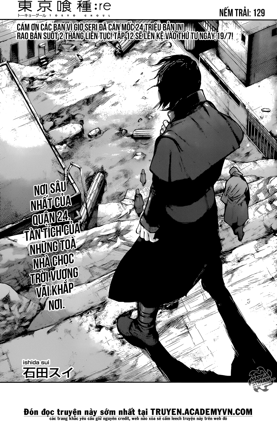 Tokyo Ghoul:re Chapter 129 - 4