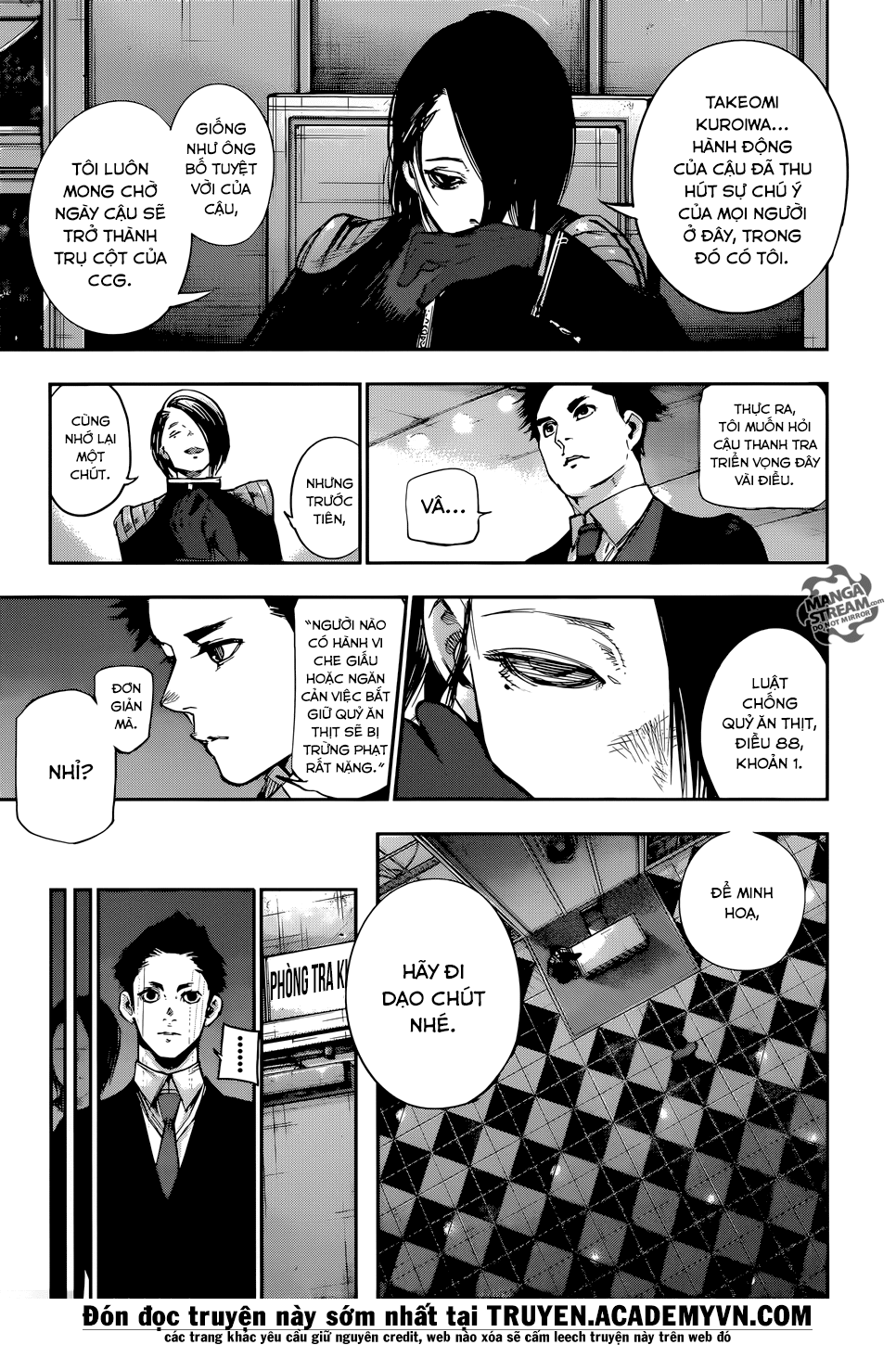 Tokyo Ghoul:re Chapter 129 - 8