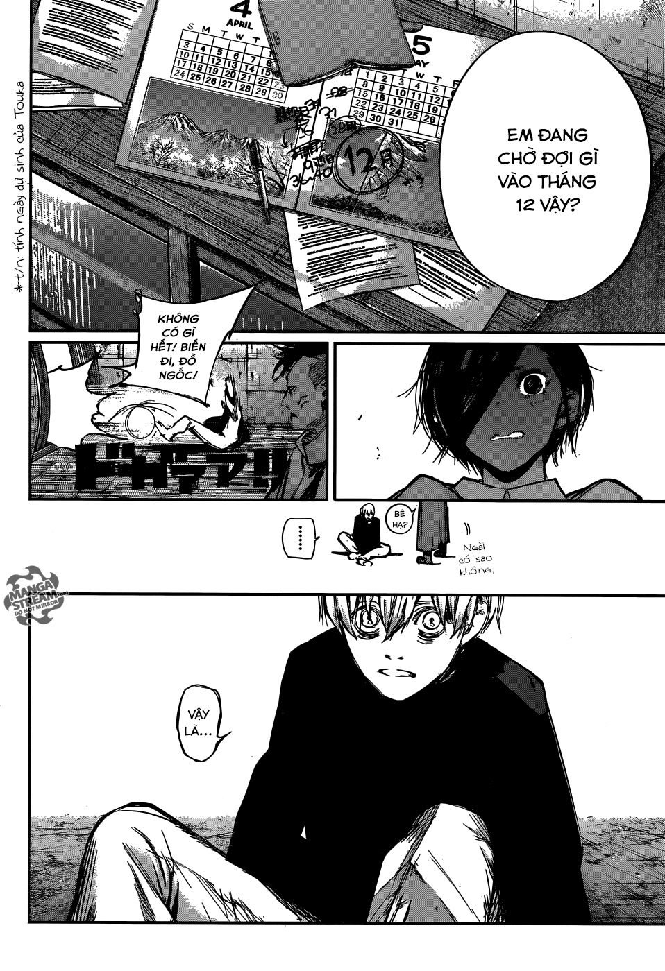 Tokyo Ghoul:re Chapter 130 - 11