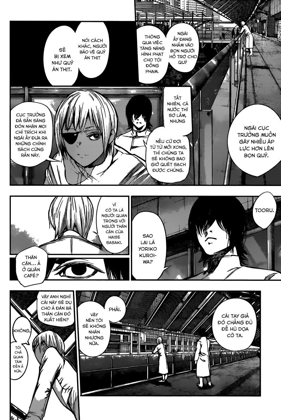 Tokyo Ghoul:re Chapter 130 - 15