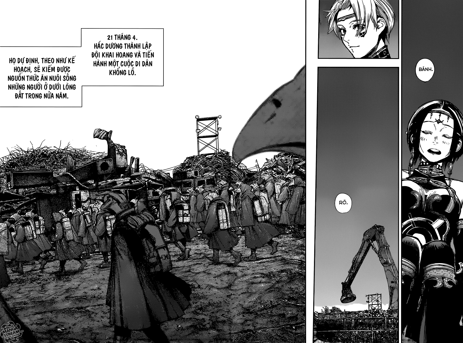 Tokyo Ghoul:re Chapter 132 - 17