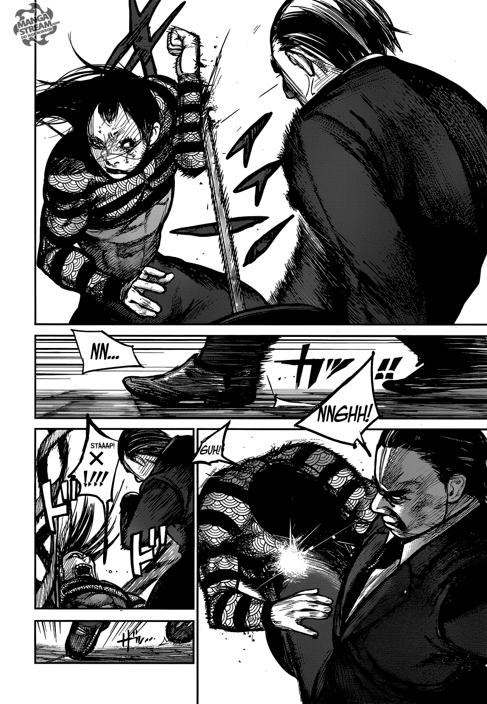 Tokyo Ghoul:re Chapter 136 - 8