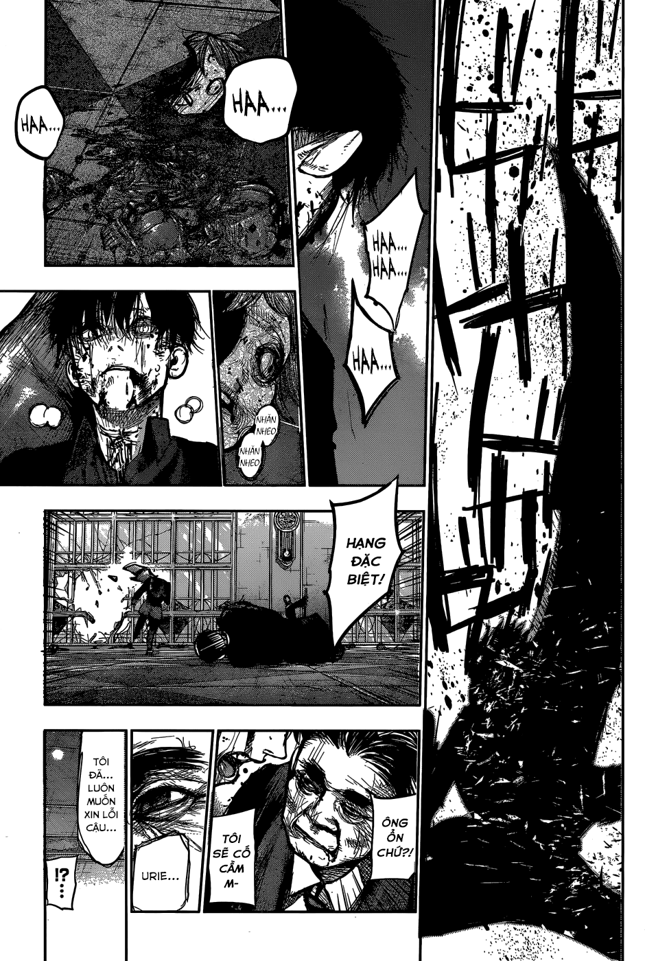 Tokyo Ghoul:re Chapter 137 - 12