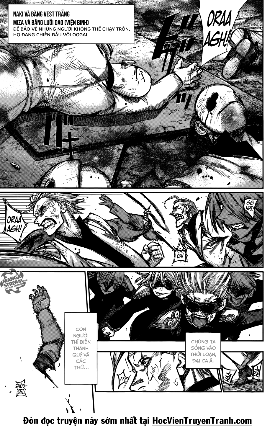 Tokyo Ghoul:re Chapter 140 - 11