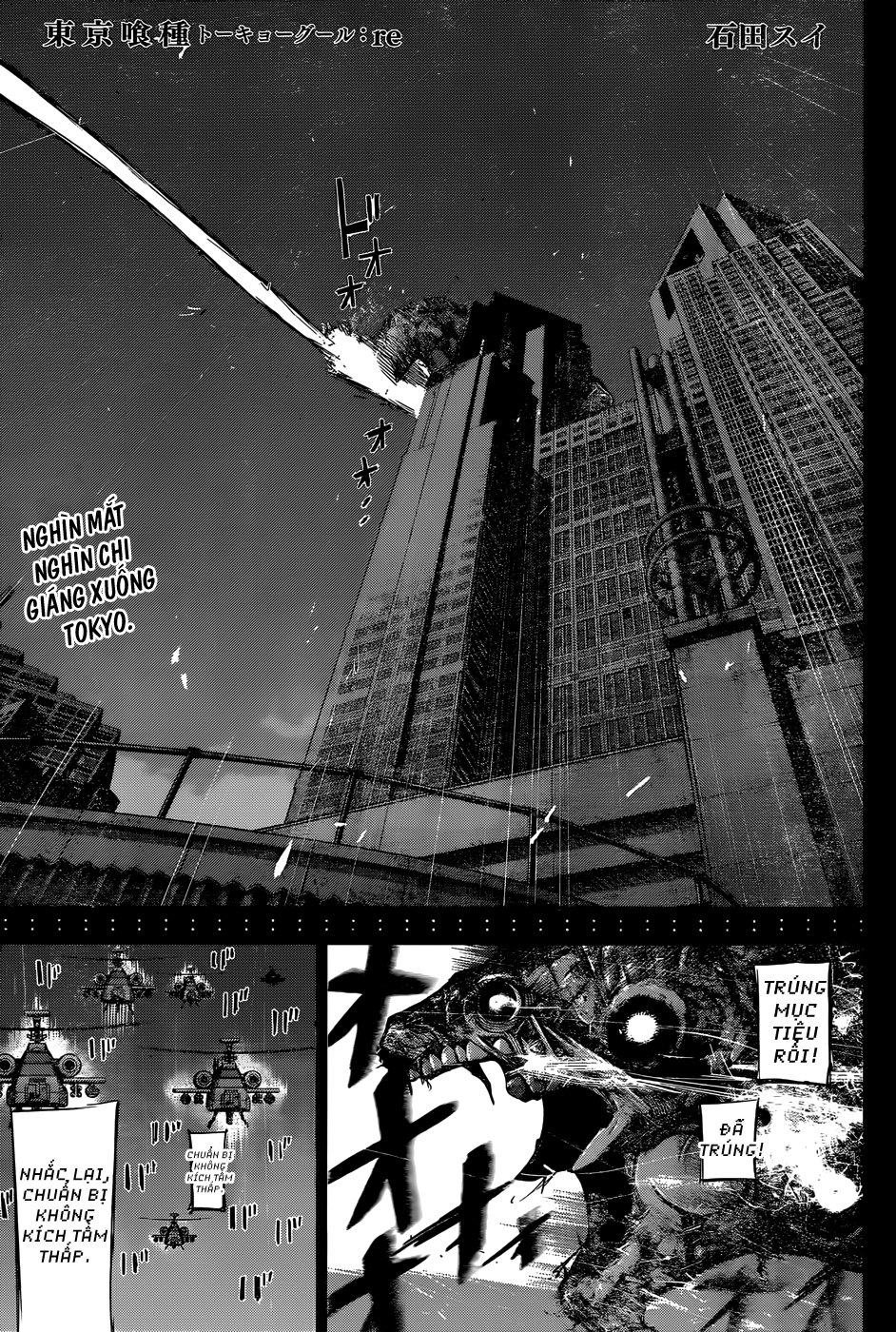 Tokyo Ghoul:re Chapter 146 - 2
