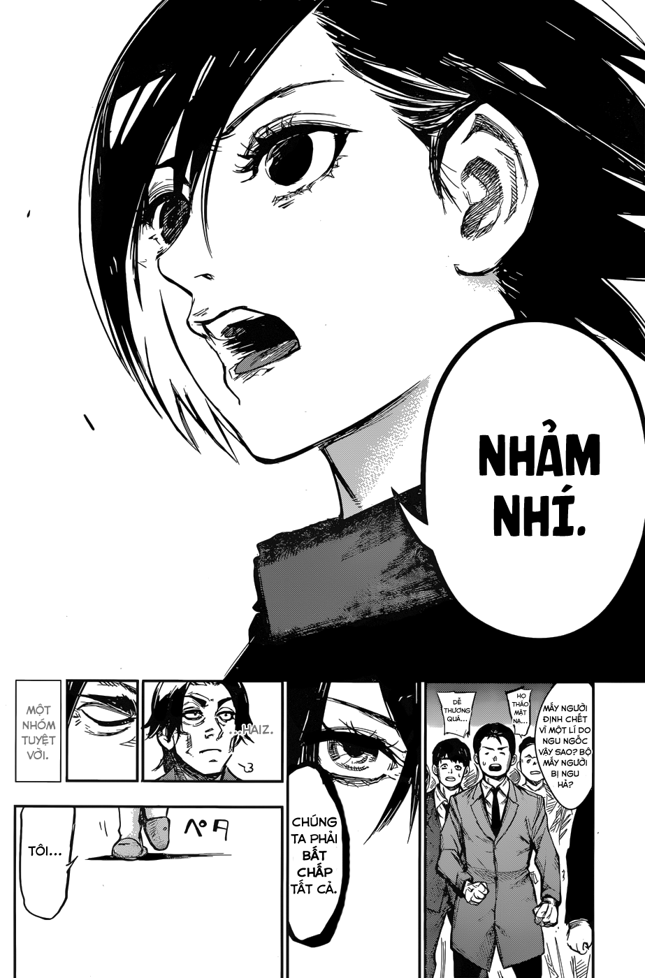 Tokyo Ghoul:re Chapter 150 - 16