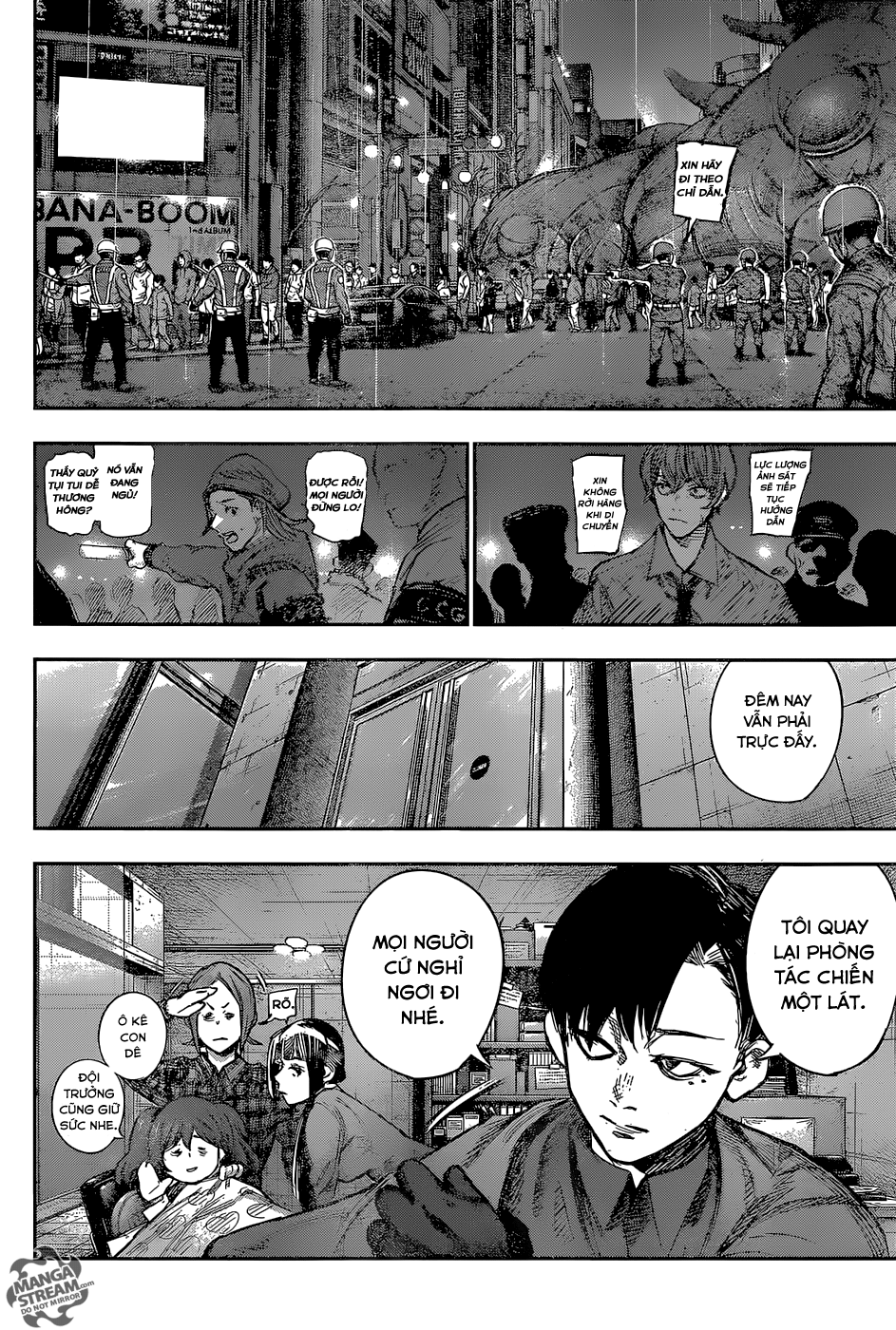 Tokyo Ghoul:re Chapter 151 - 11
