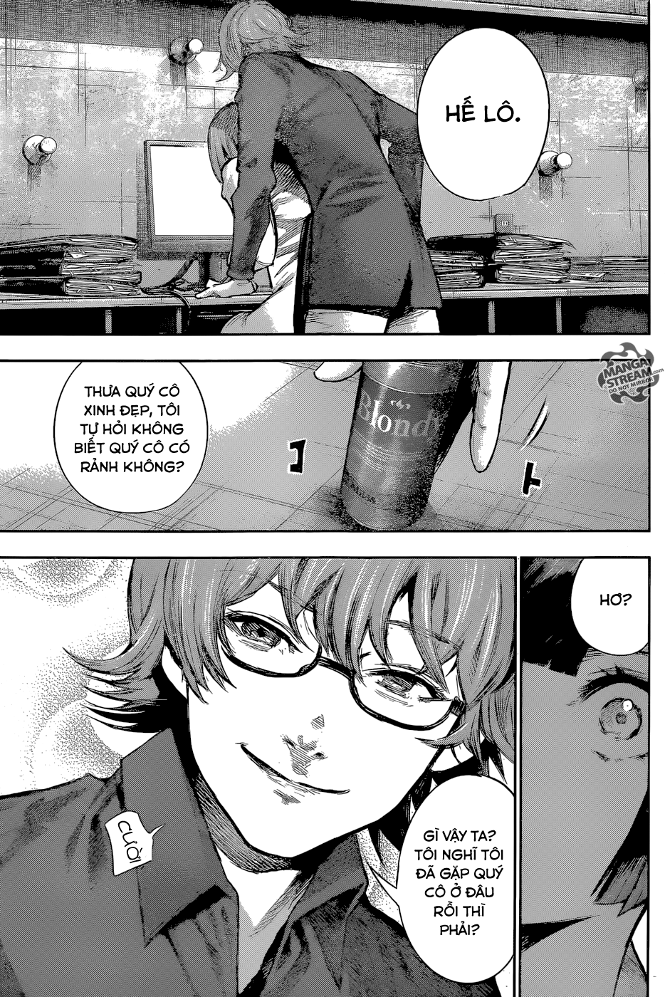 Tokyo Ghoul:re Chapter 151 - 6
