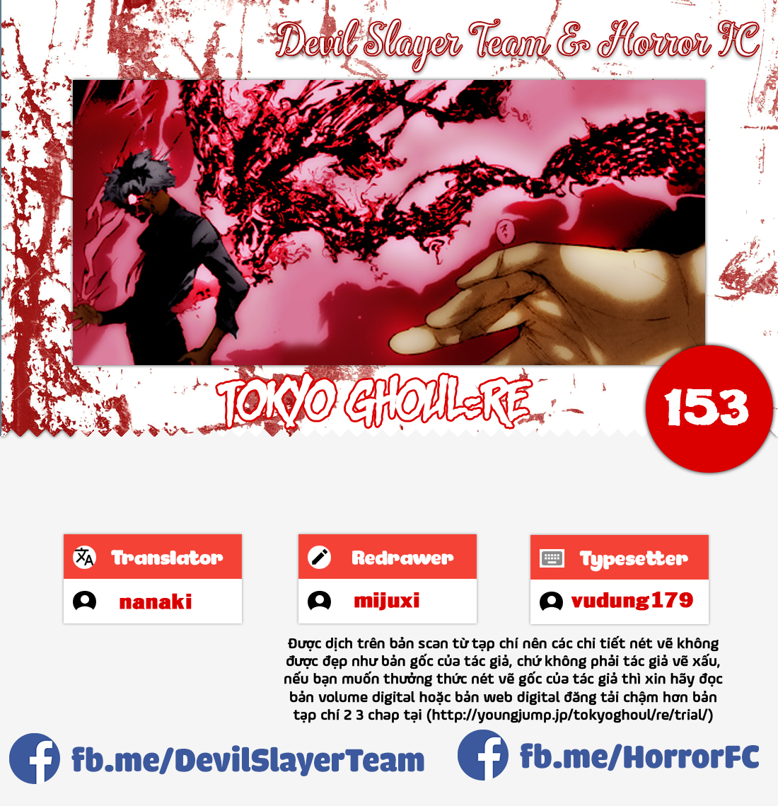 Tokyo Ghoul:re Chapter 153 - 1