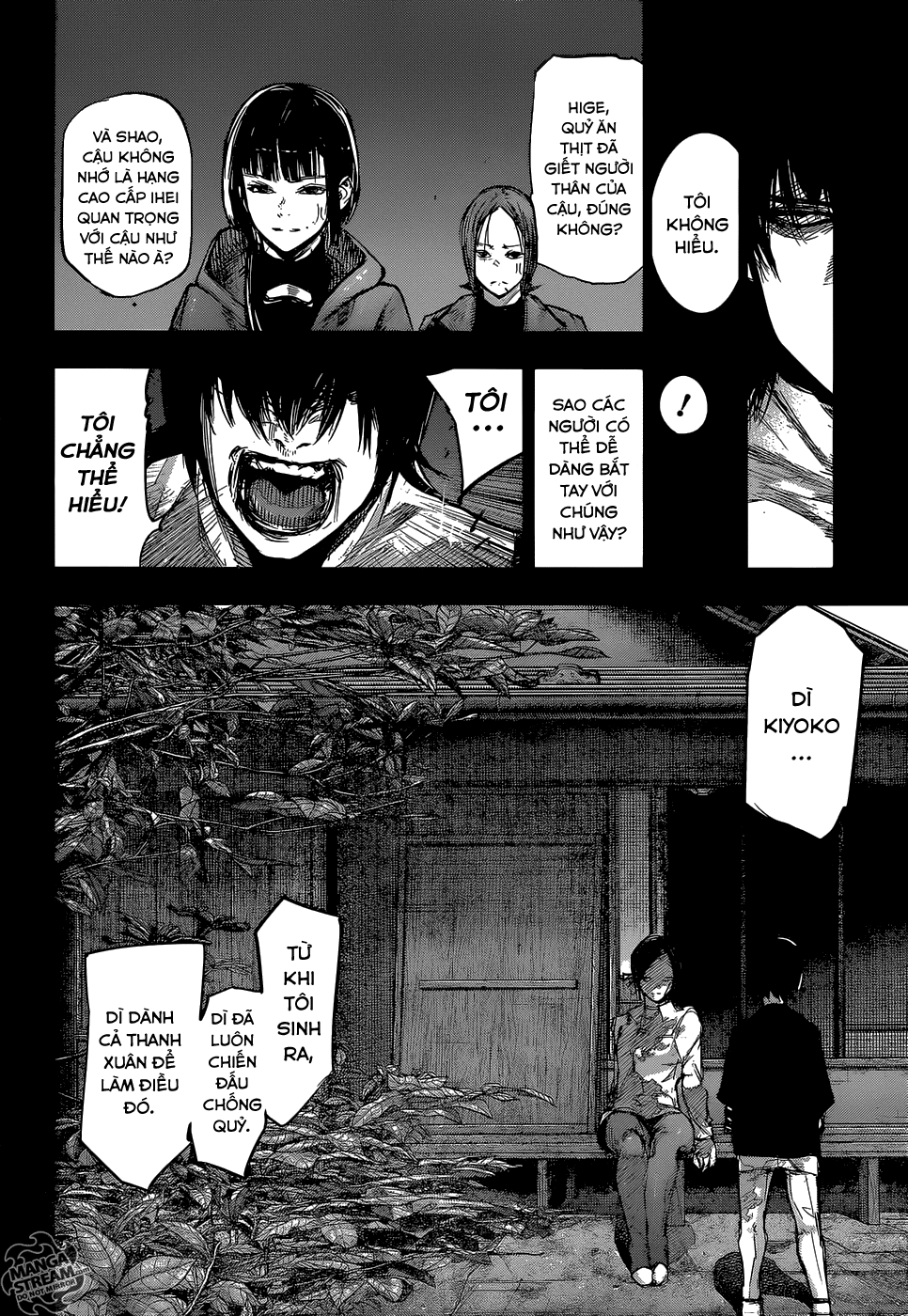 Tokyo Ghoul:re Chapter 154 - 12