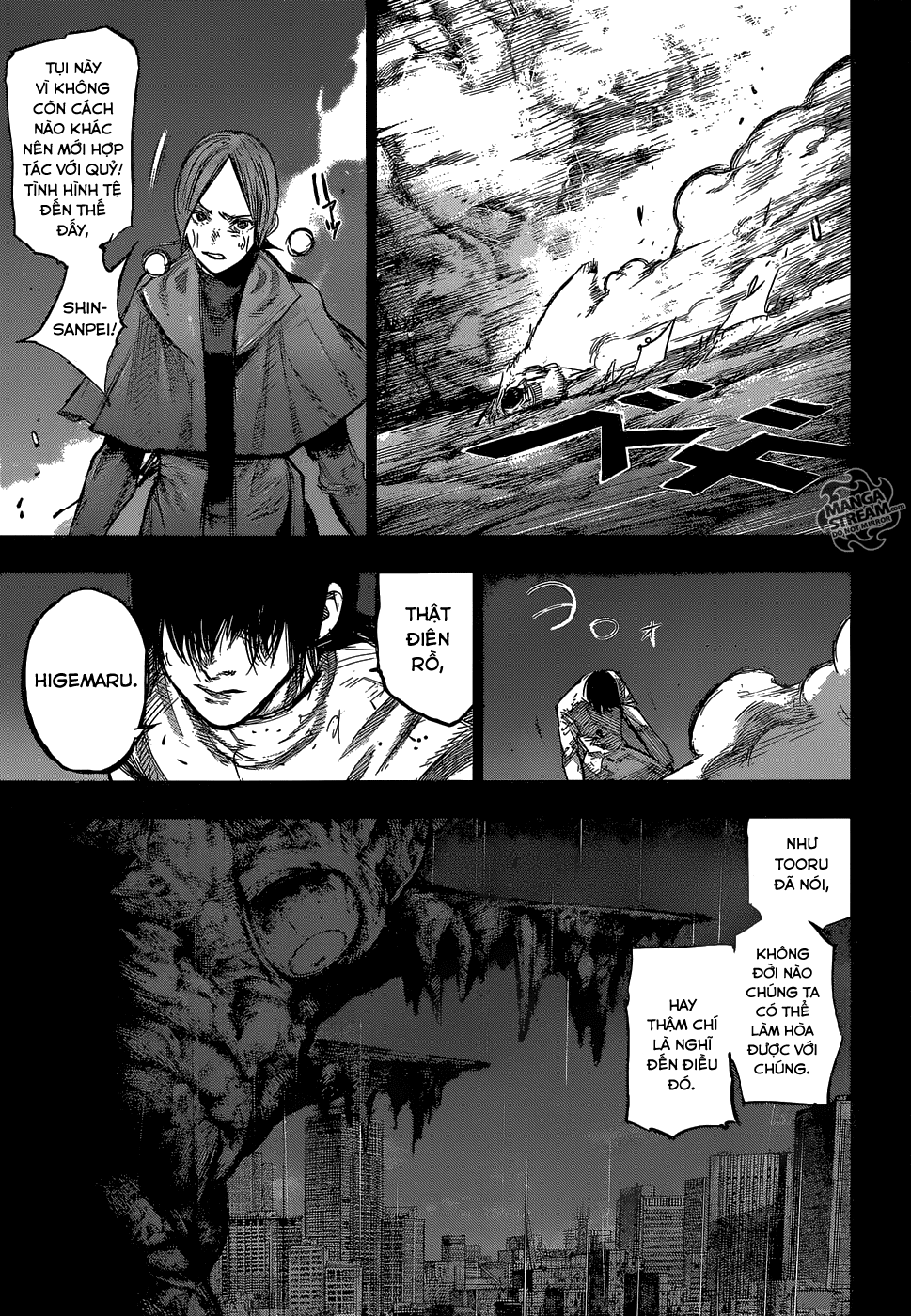 Tokyo Ghoul:re Chapter 154 - 7
