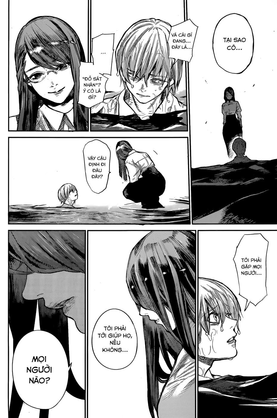 Tokyo Ghoul:re Chapter 158 - 5