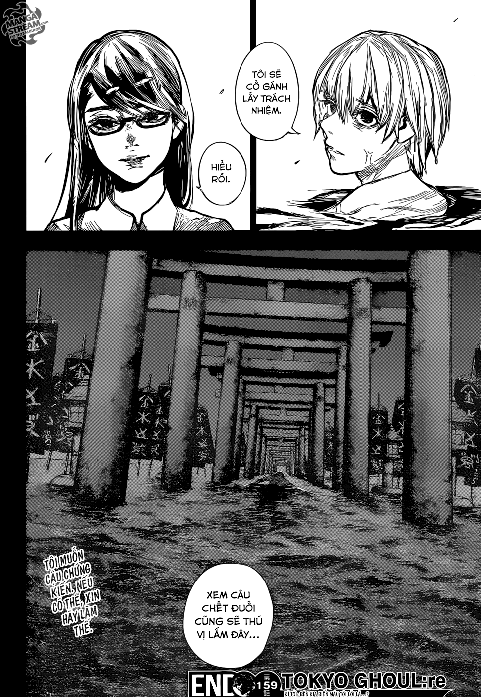 Tokyo Ghoul:re Chapter 159 - 19