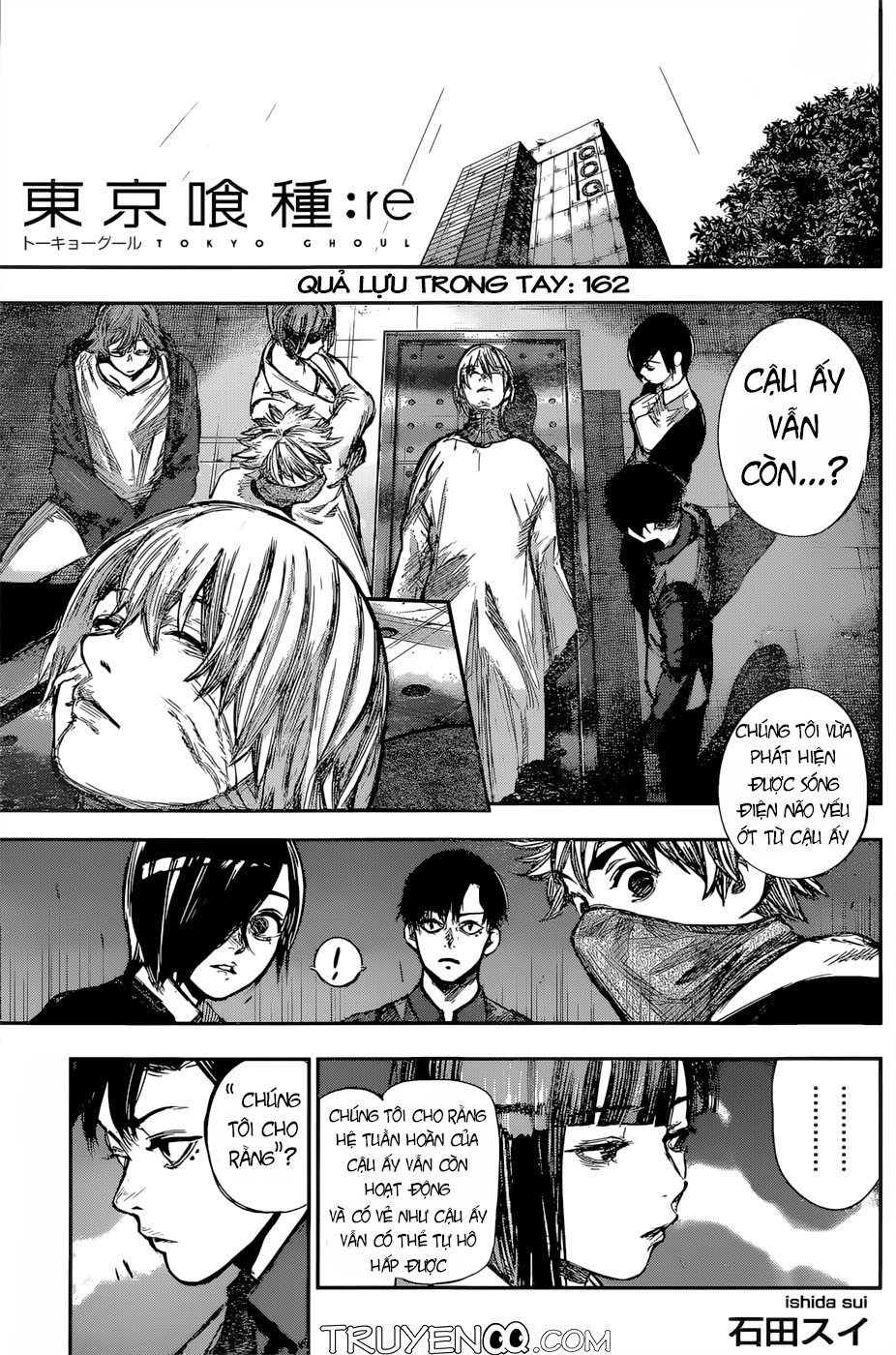 Tokyo Ghoul:re Chapter 162 - 1