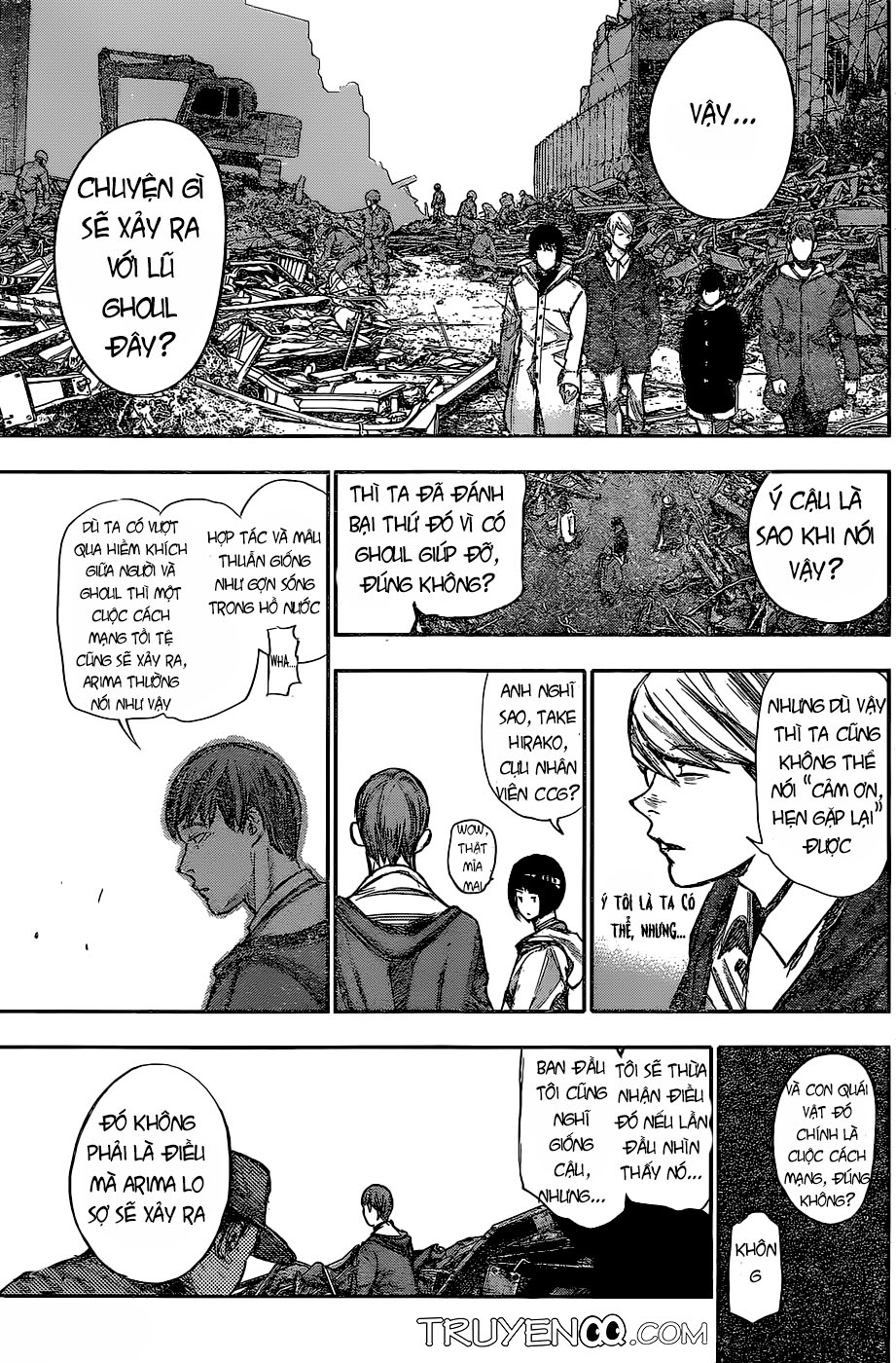 Tokyo Ghoul:re Chapter 162 - 13