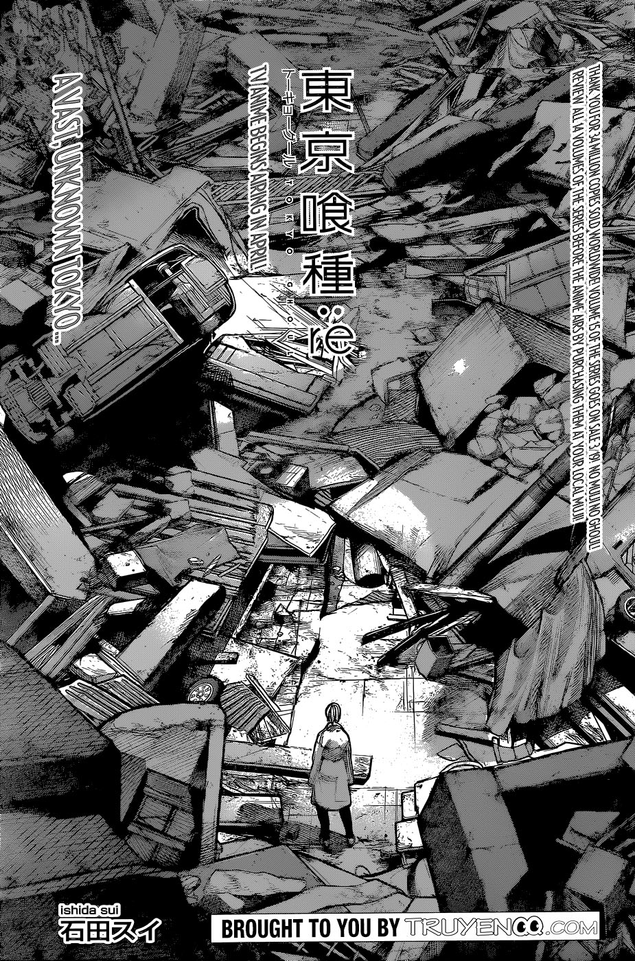 Tokyo Ghoul:re Chapter 163 - 1