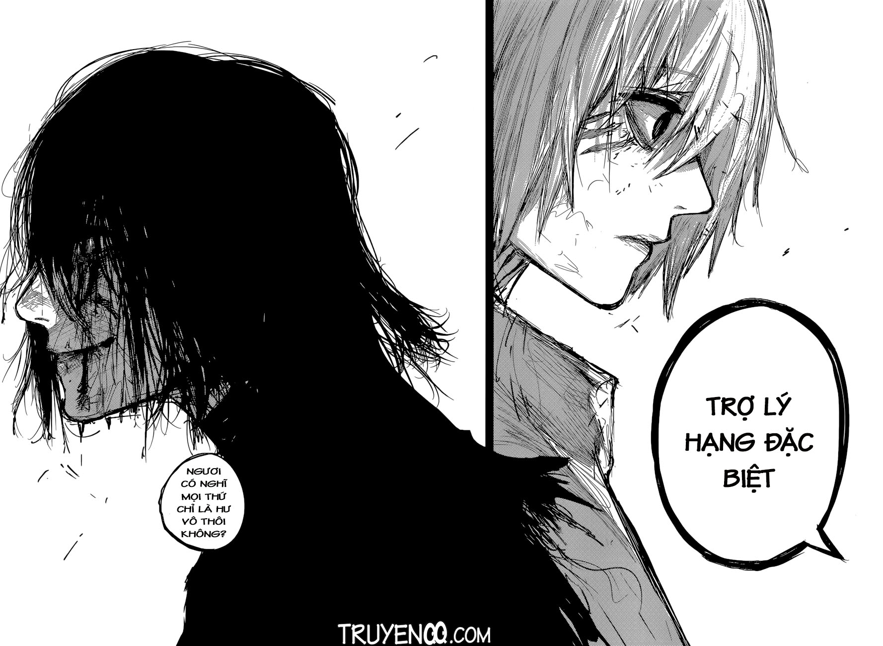 Tokyo Ghoul:re Chapter 175 - 3
