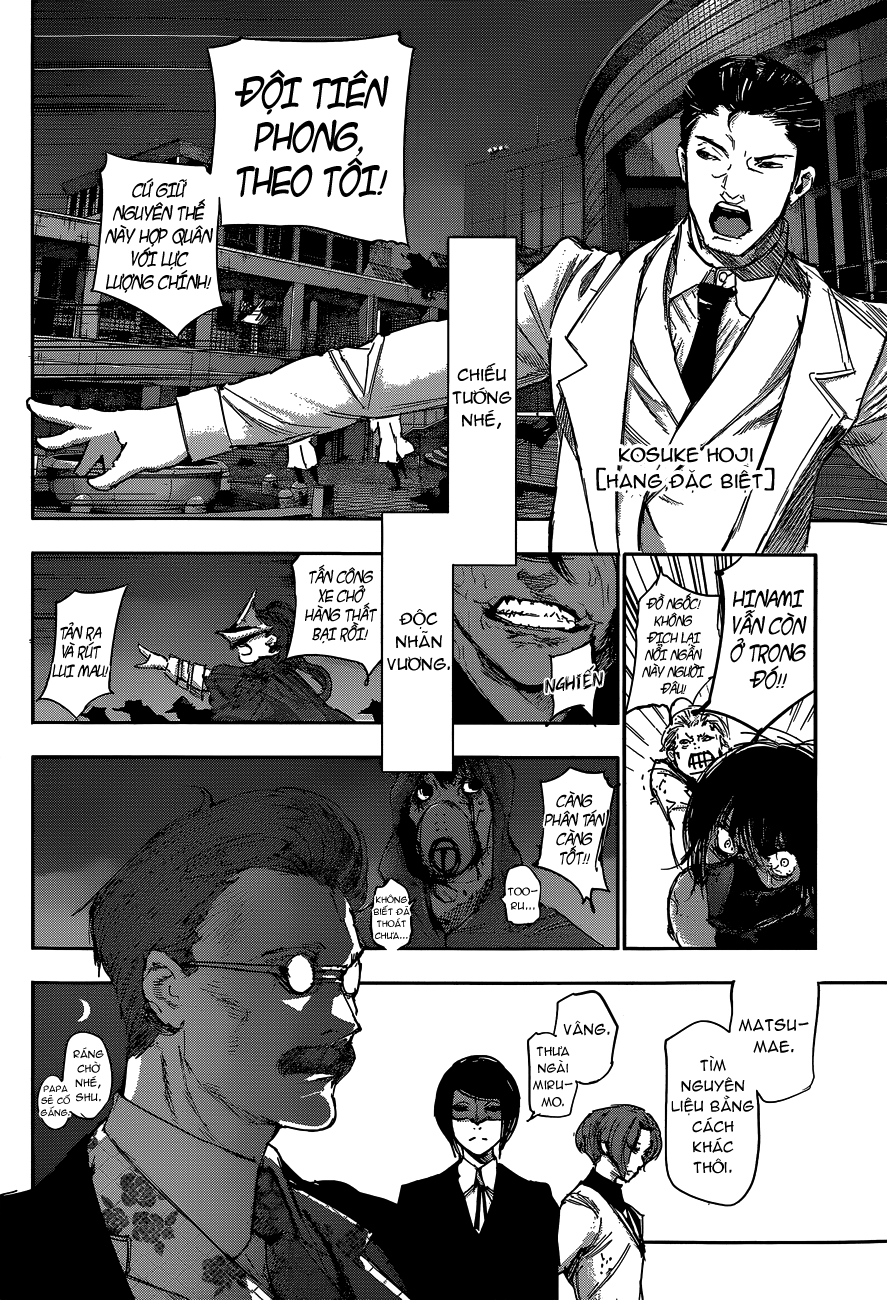 Tokyo Ghoul:re Chapter 31 - 12