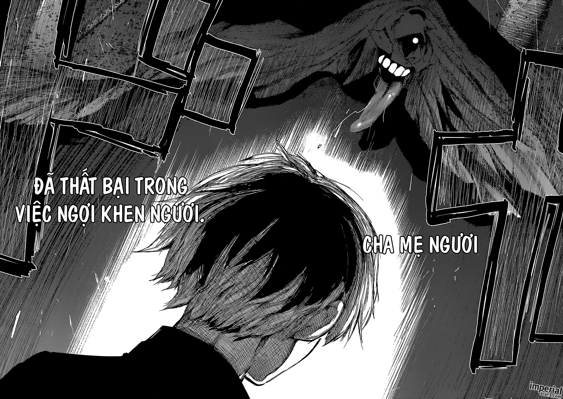 Tokyo Ghoul:re Chapter 52 - 17