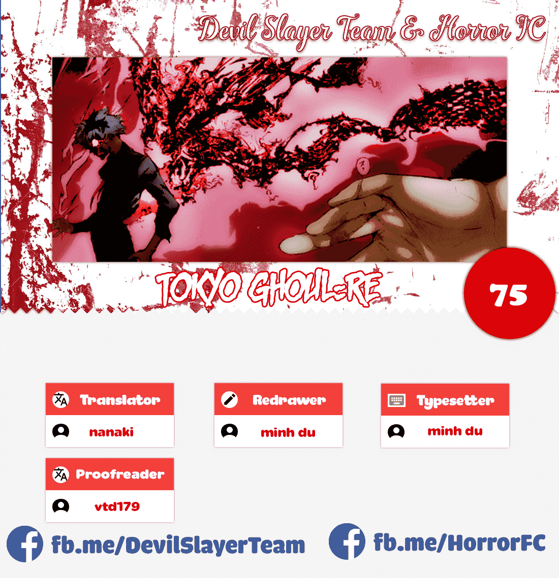 Tokyo Ghoul:re Chapter 76 - 1