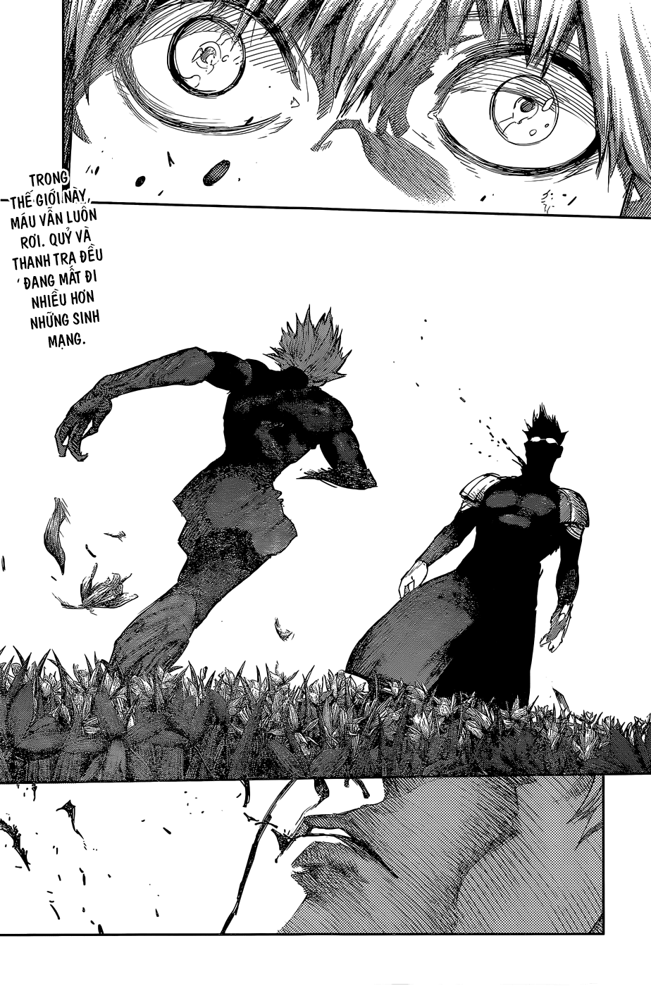 Tokyo Ghoul:re Chapter 83 - 3