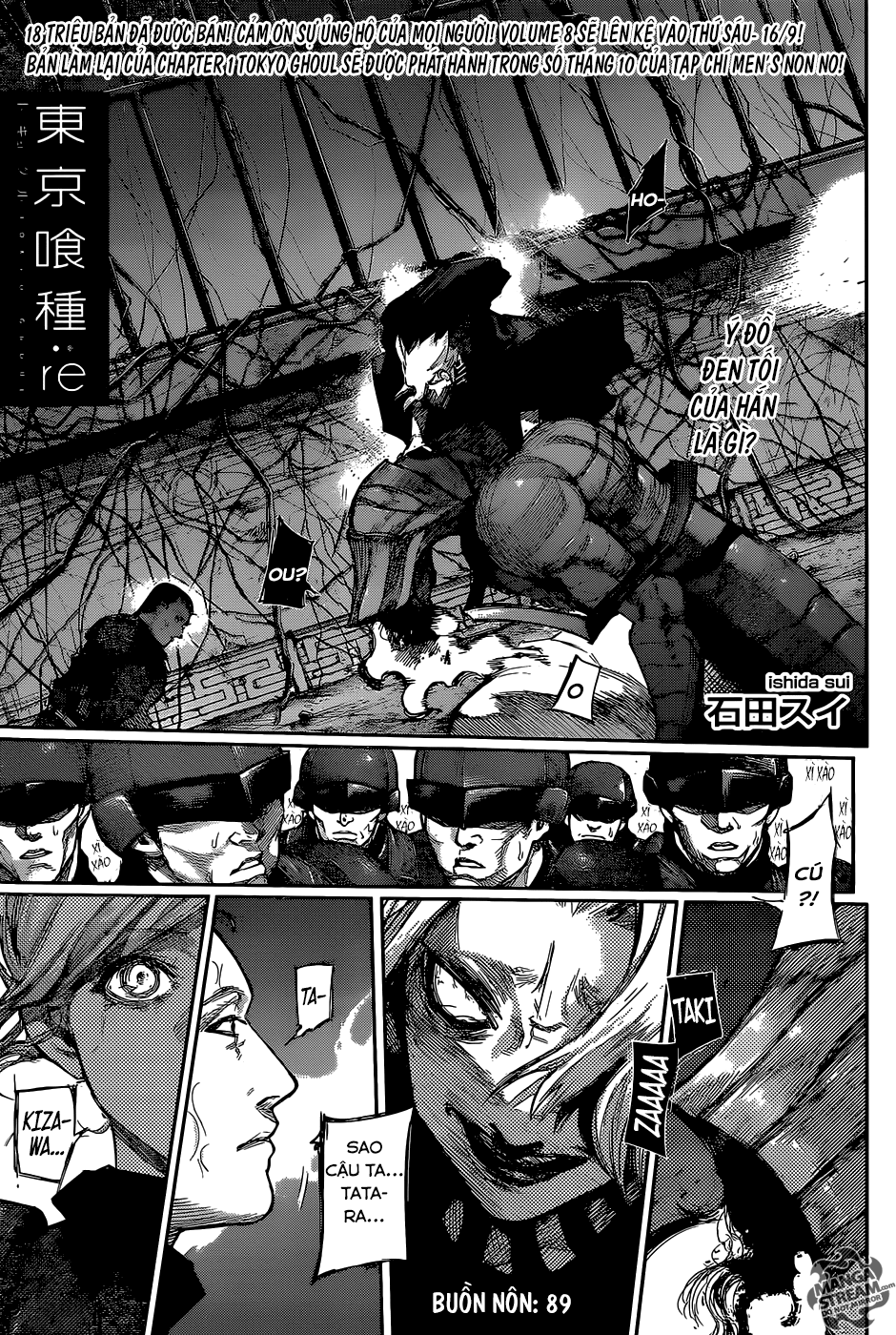 Tokyo Ghoul:re Chapter 89 - 1
