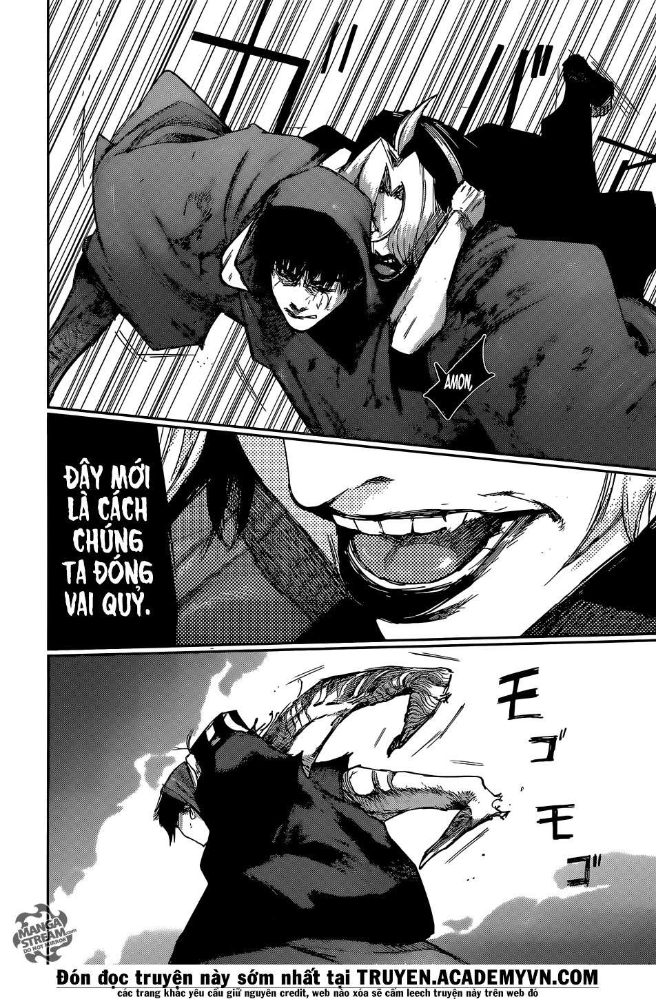 Tokyo Ghoul:re Chapter 91 - 11