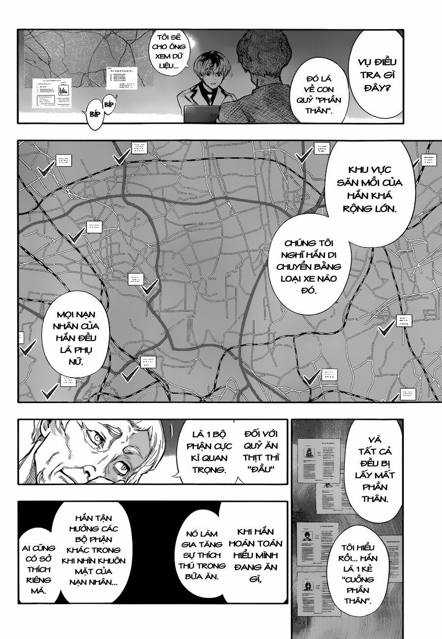 Tokyo Ghoul:re Chapter 3 - 16