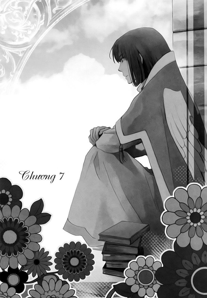 Aruosumente Chapter 7 - 2