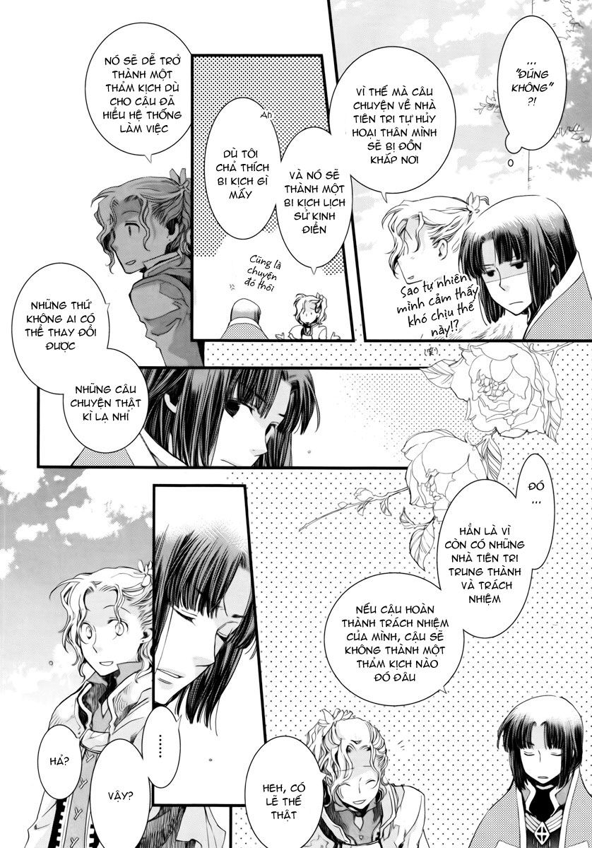 Aruosumente Chapter 7 - 11