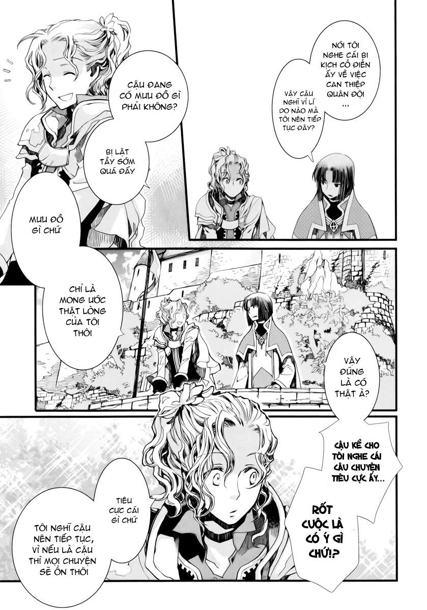 Aruosumente Chapter 7 - 12