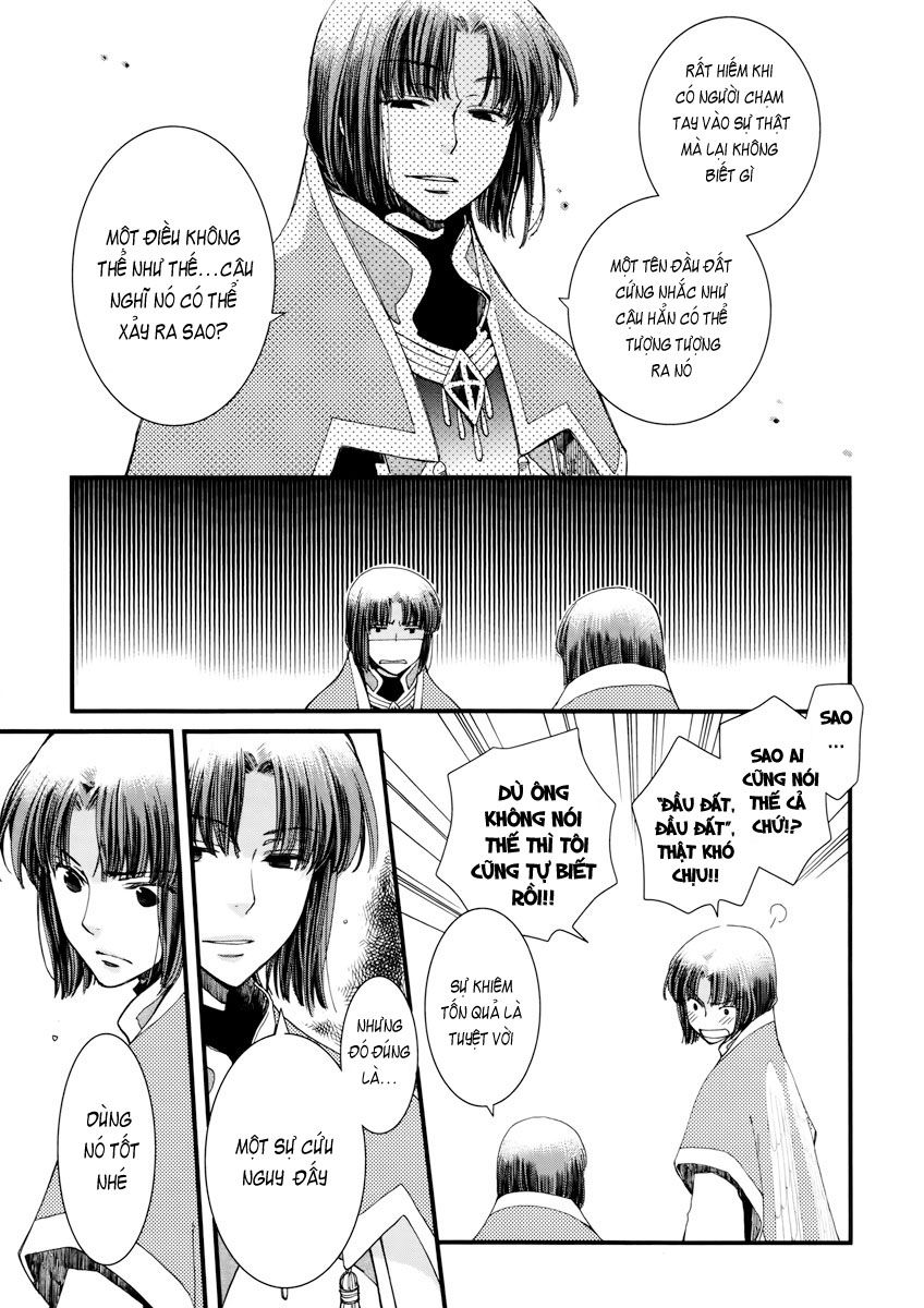 Aruosumente Chapter 7 - 20