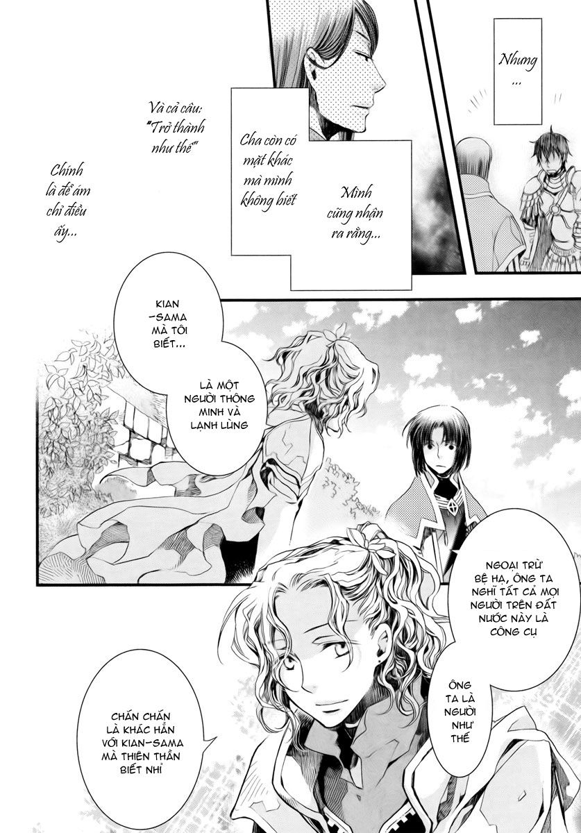 Aruosumente Chapter 7 - 25