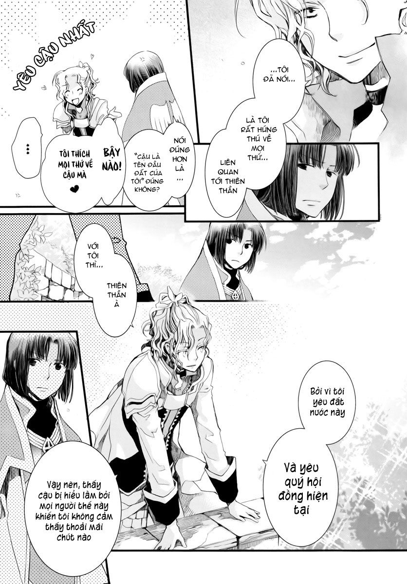 Aruosumente Chapter 7 - 28