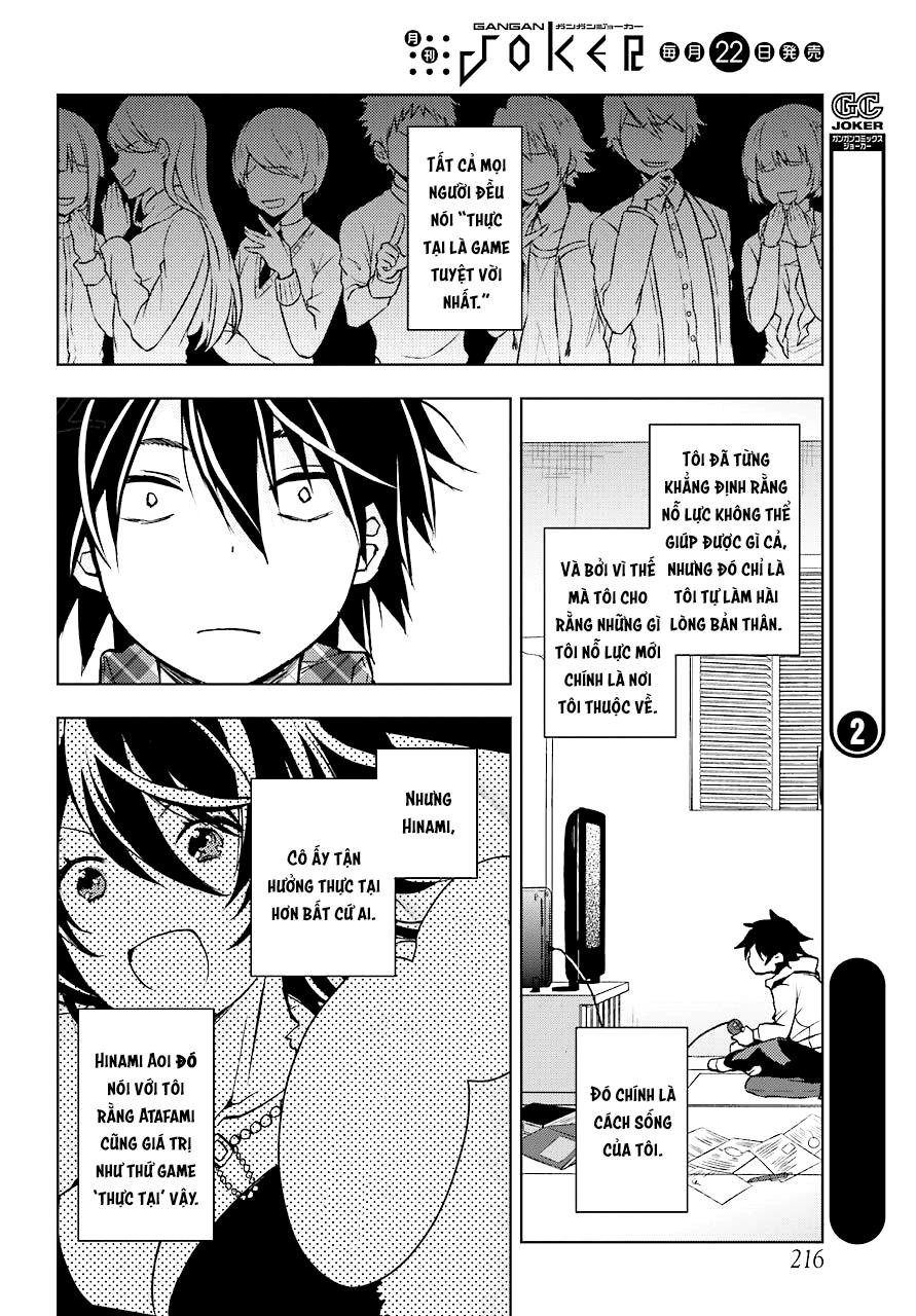 Trash-Tier Tomozaki-Kun Chapter 1 - 31