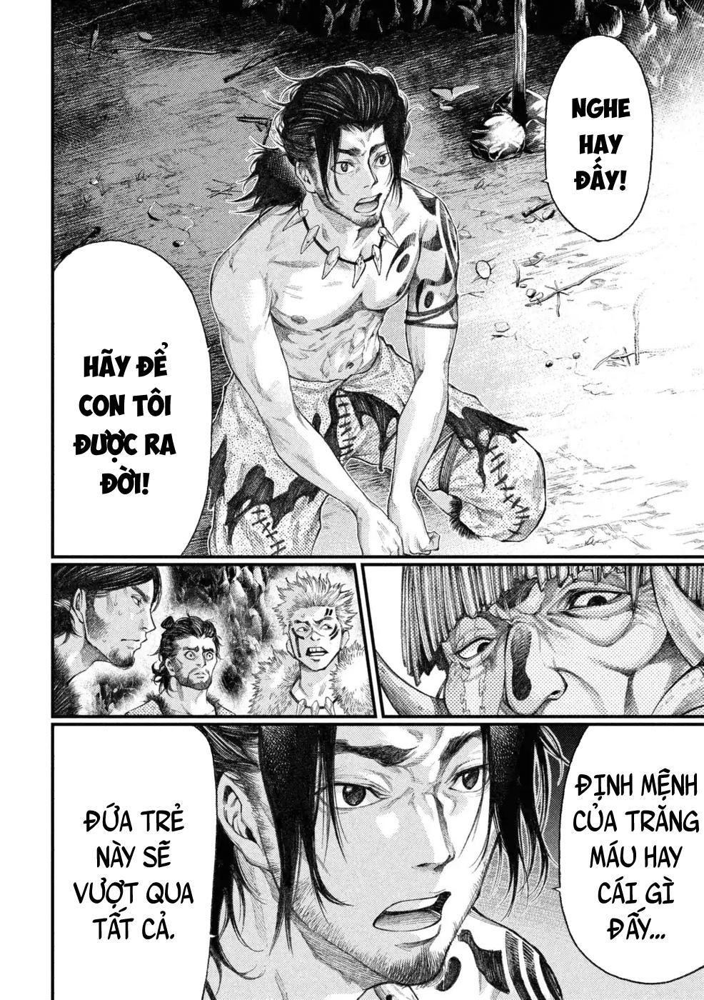Grashros Chapter 1 - 19