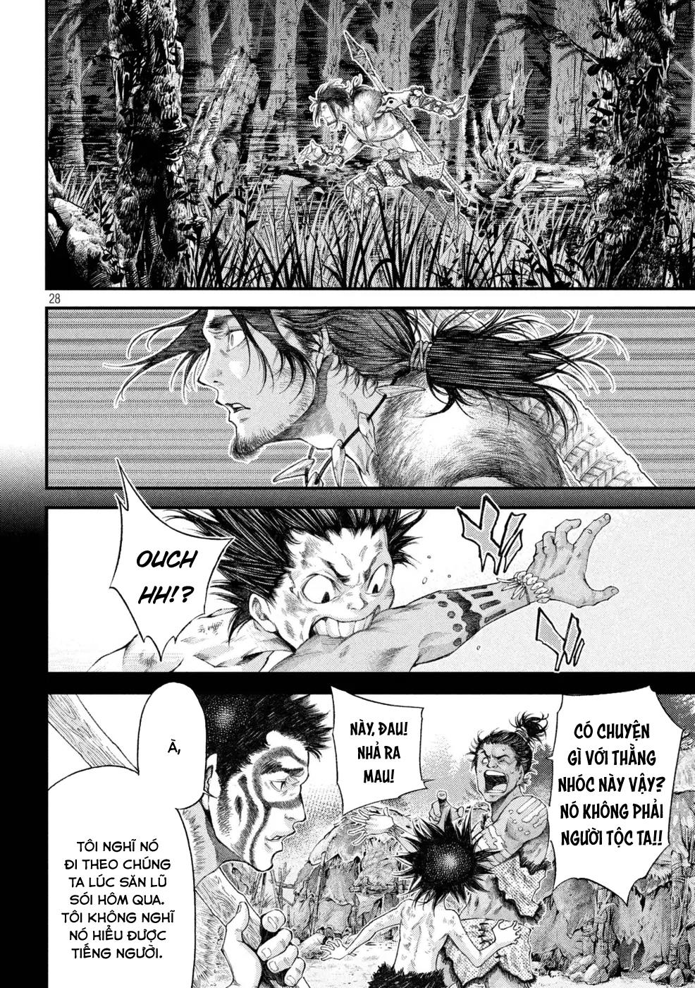 Grashros Chapter 1 - 29