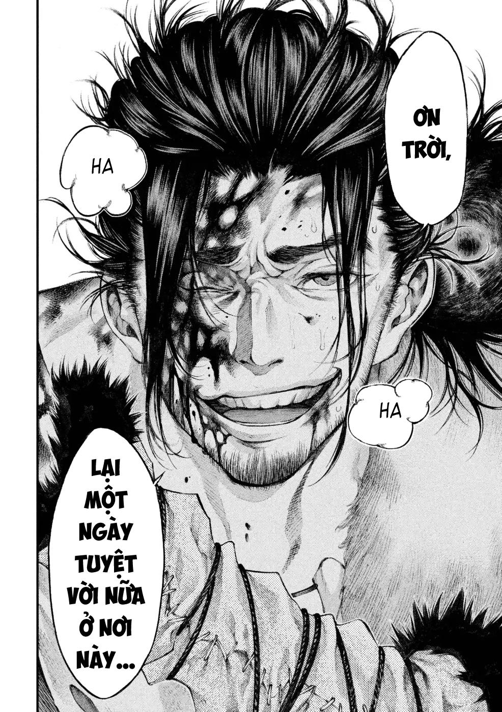 Grashros Chapter 1 - 55