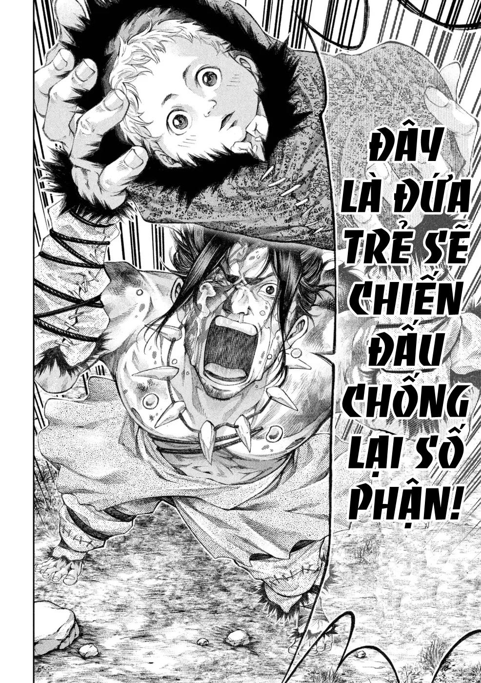 Grashros Chapter 1 - 61