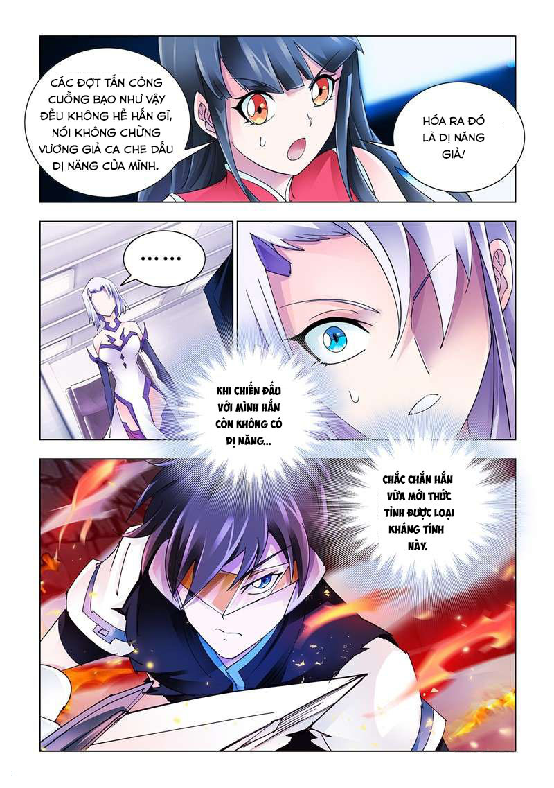 Đấu Chiến Cuồng Triều Chapter 107 - 8