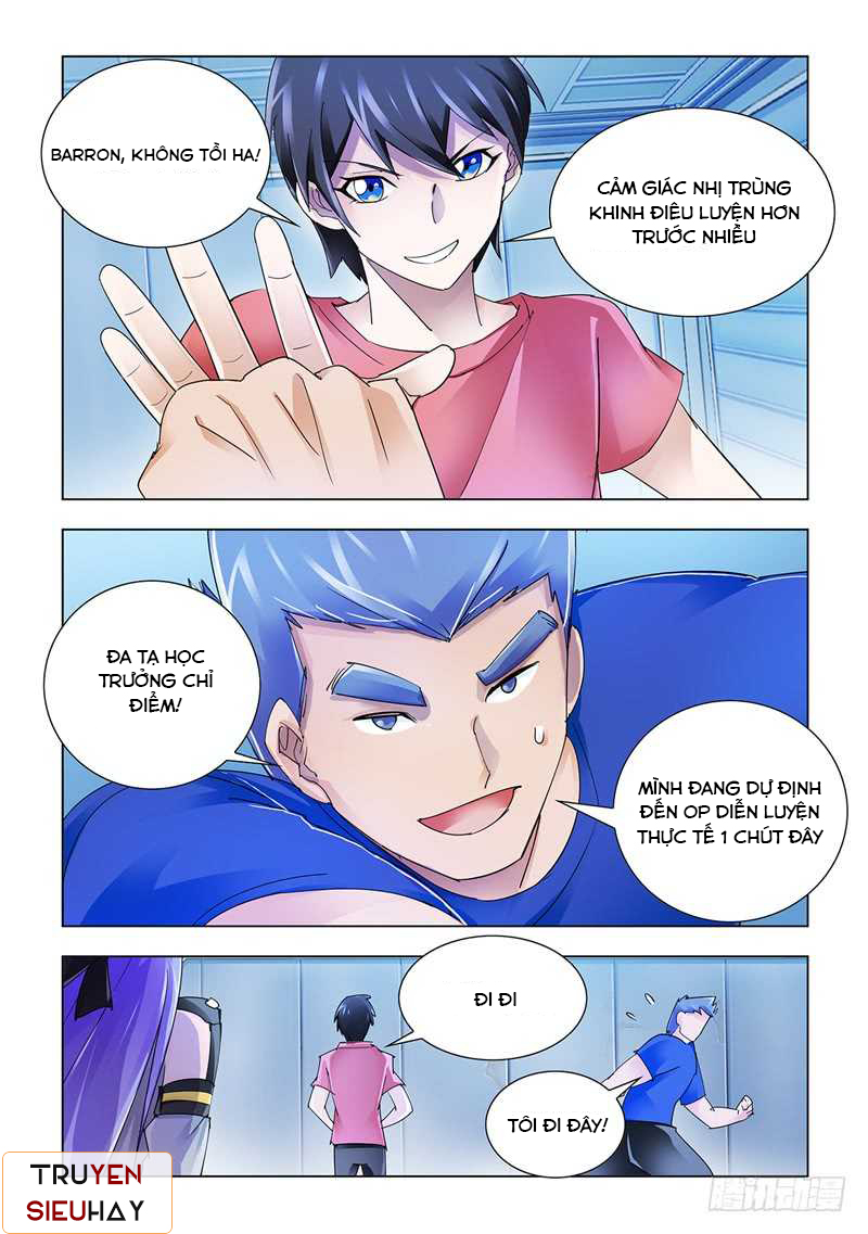 Đấu Chiến Cuồng Triều Chapter 109 - 7