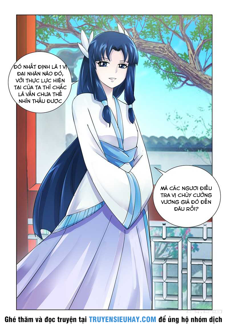 Đấu Chiến Cuồng Triều Chapter 111 - 7
