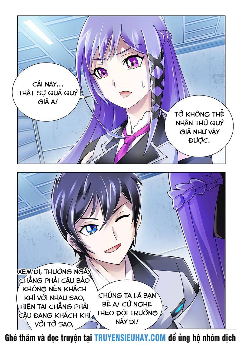 Đấu Chiến Cuồng Triều Chapter 112 - 3