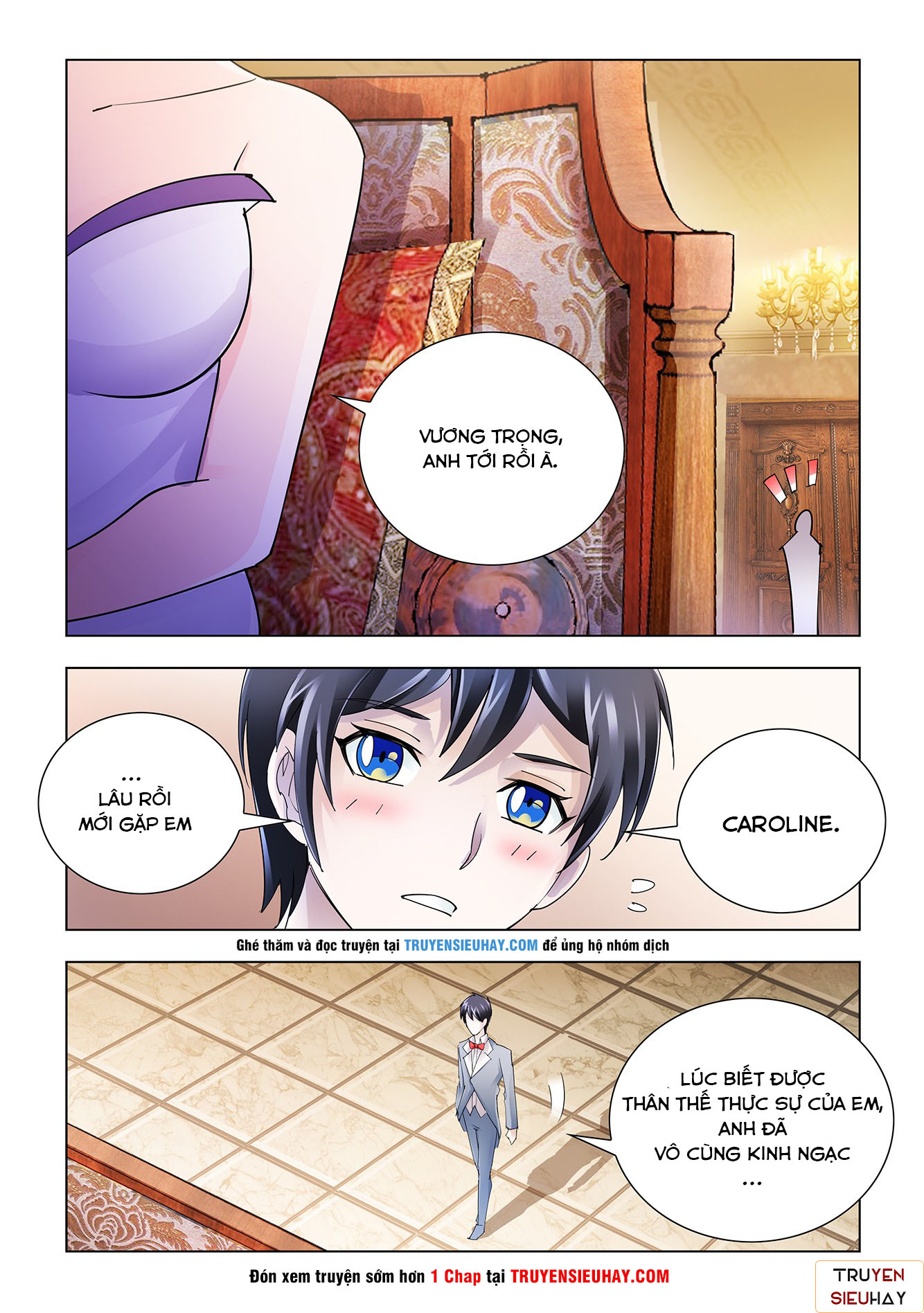 Đấu Chiến Cuồng Triều Chapter 119 - 12