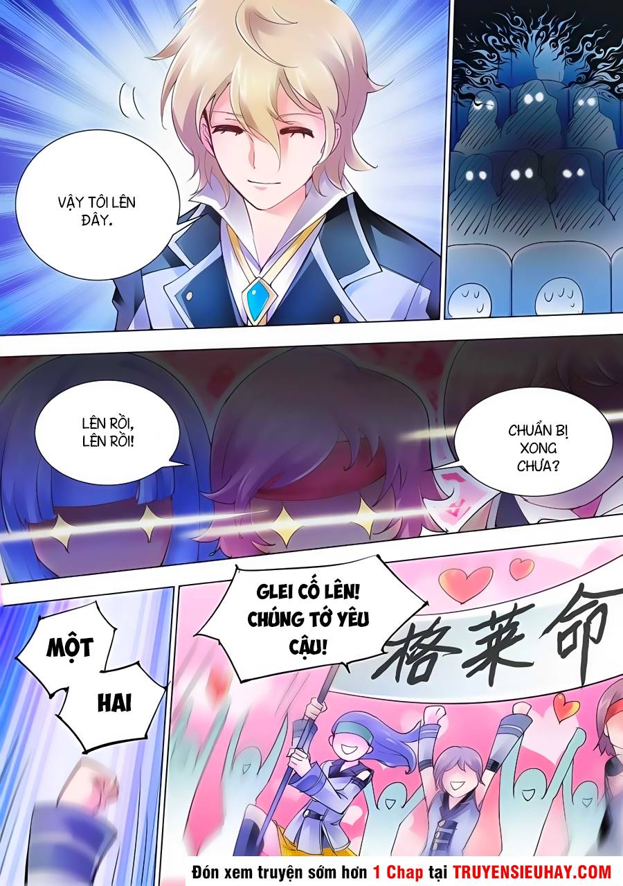 Đấu Chiến Cuồng Triều Chapter 14 - 2