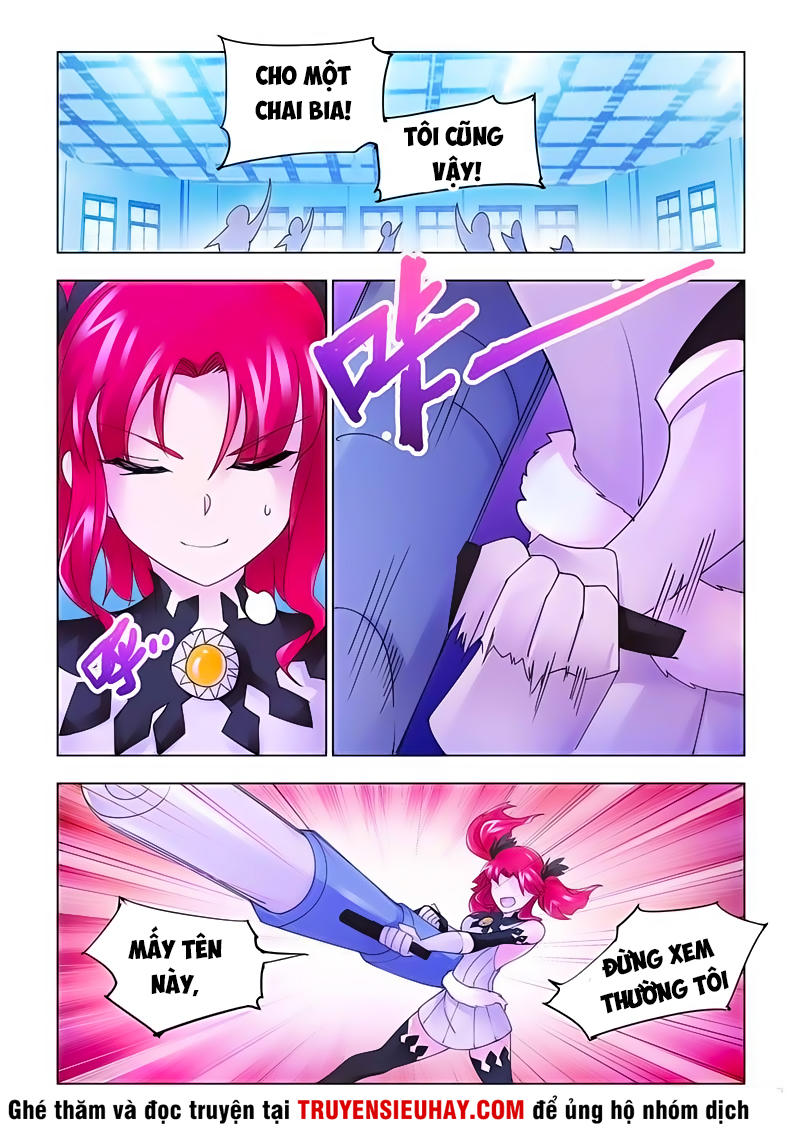 Đấu Chiến Cuồng Triều Chapter 151 - 3