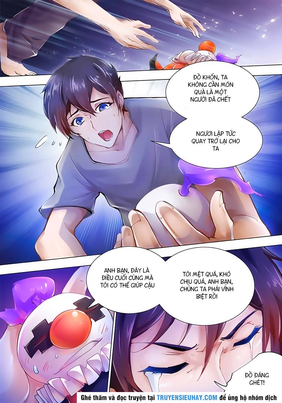 Đấu Chiến Cuồng Triều Chapter 2 - 17