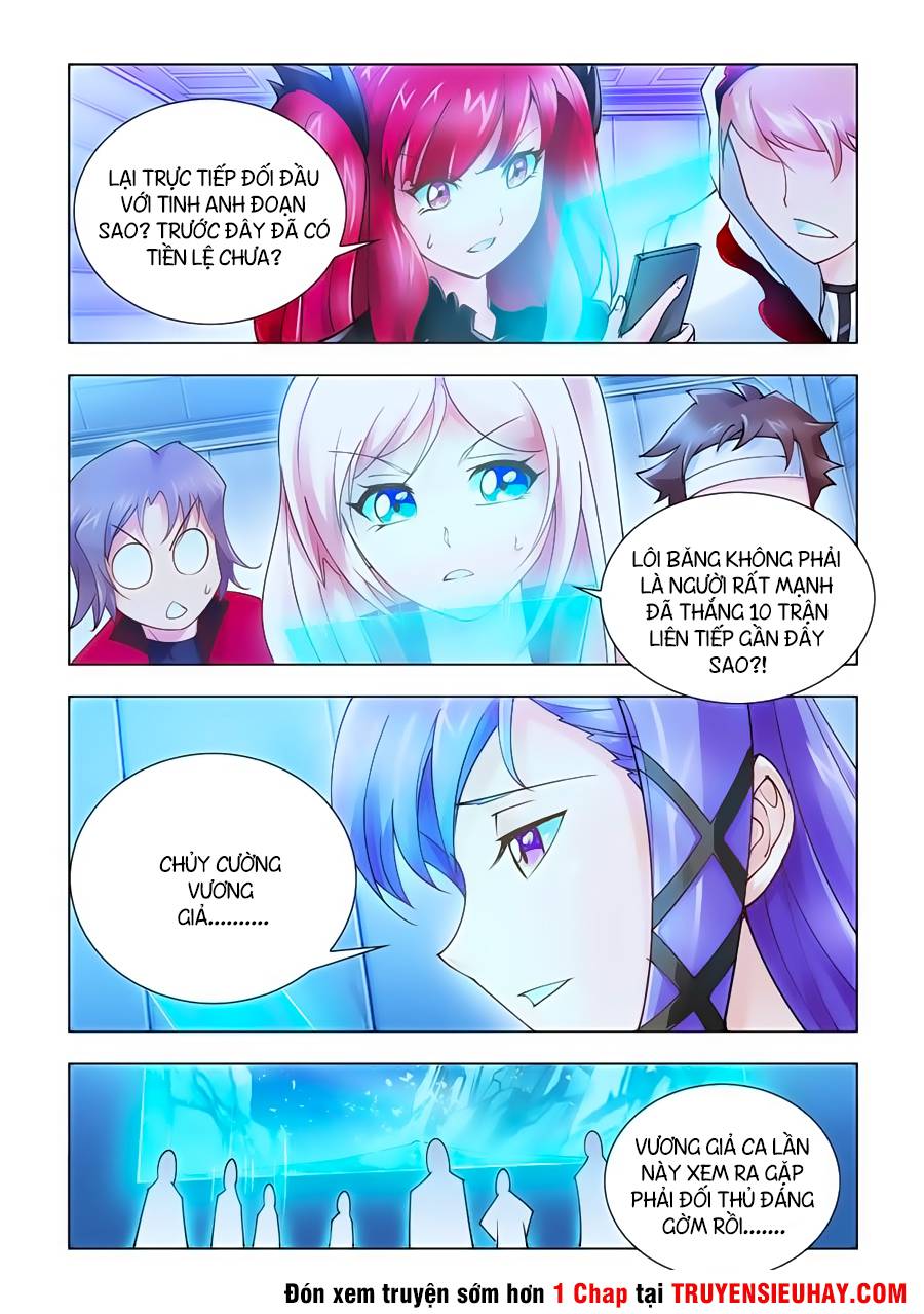 Đấu Chiến Cuồng Triều Chapter 27 - 5