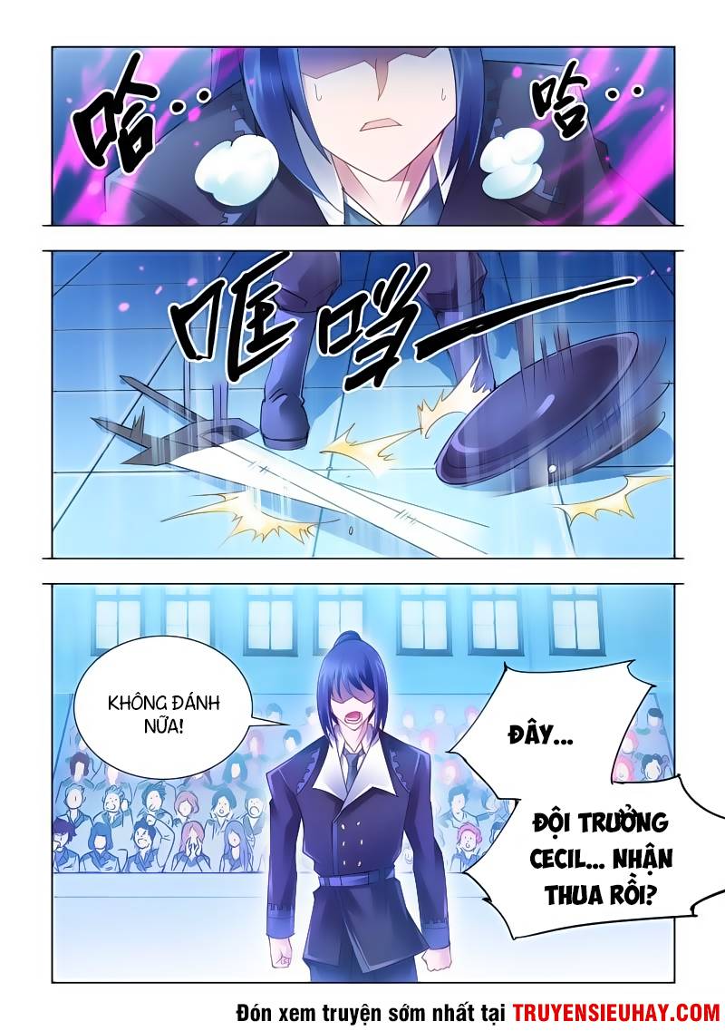 Đấu Chiến Cuồng Triều Chapter 54 - 12