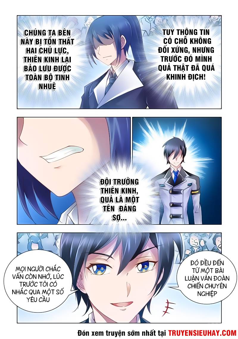 Đấu Chiến Cuồng Triều Chapter 54 - 3